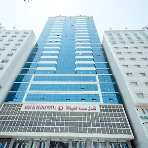 https://sama-al-deafah.mecca-hotels.info